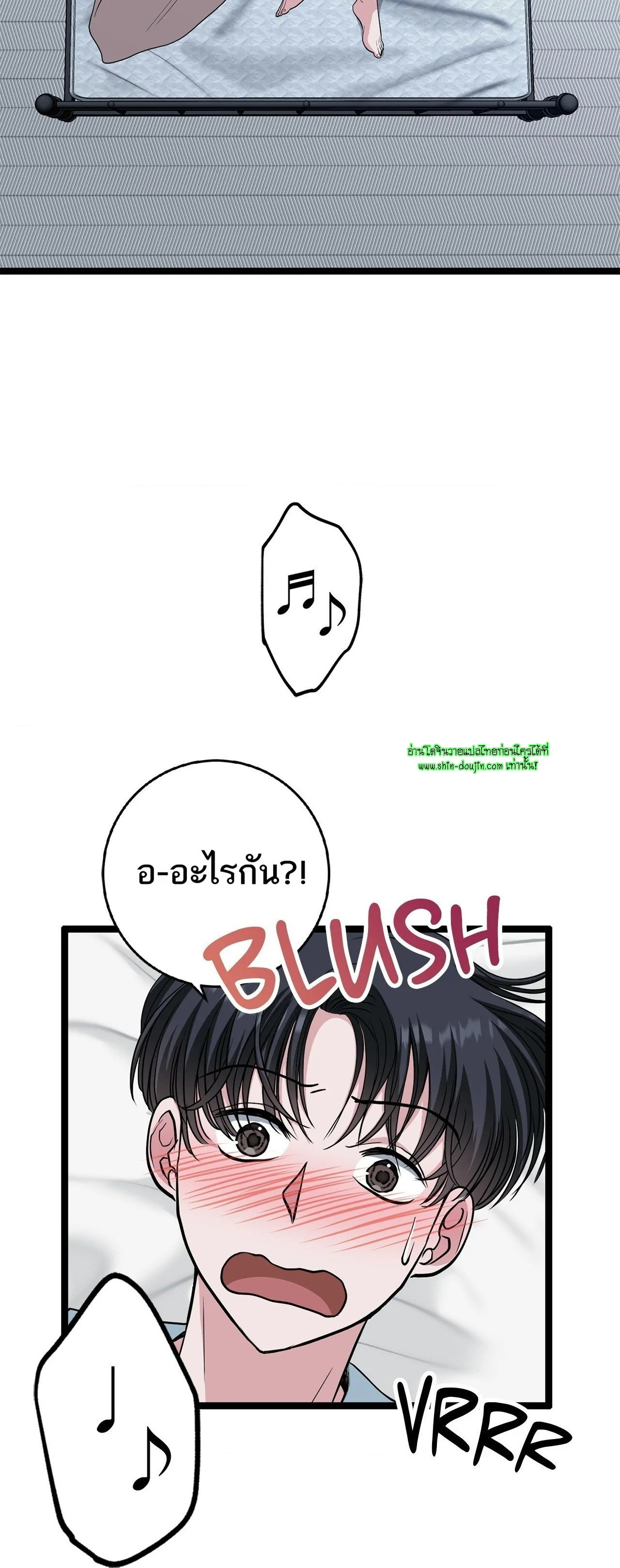 Squeaky clean EP 10